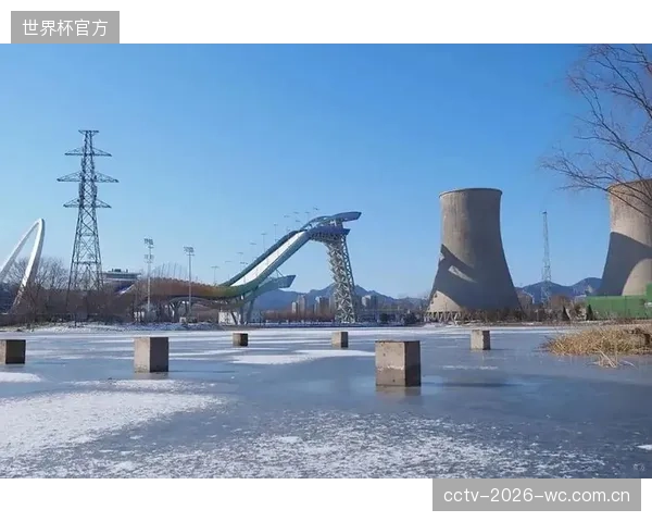 北京首钢园滑雪大跳台引入AR观赛系统，实现了奥运遗产向大众消费场景的商业化转入