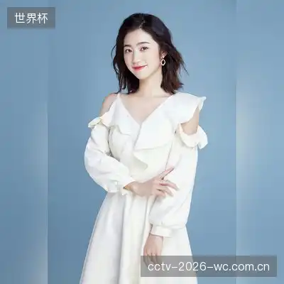 谢雯
